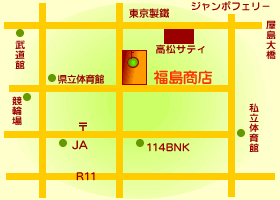福島屋地図